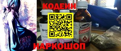 экстази Балашиха