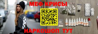 ALPHA-PVP Балахна