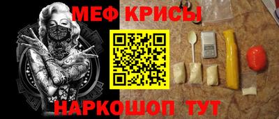 экстази Балашиха