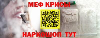 каннабис Балаково