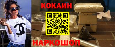 экстази Балашиха