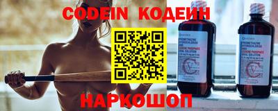 каннабис Балаково