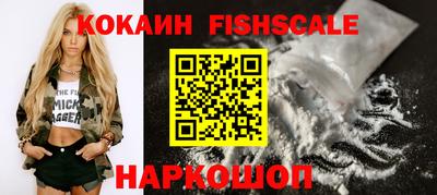 экстази Балашиха