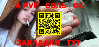 экстази Балашиха