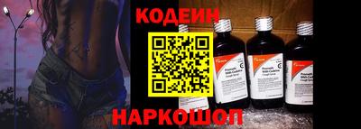 каннабис Балаково
