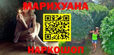 ALPHA-PVP Балахна