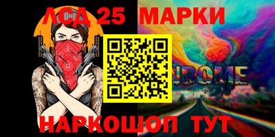 экстази Балашиха