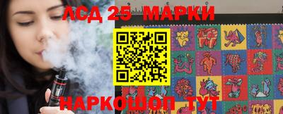 каннабис Балаково