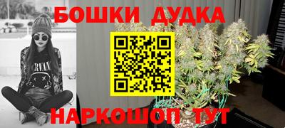 ALPHA-PVP Балахна