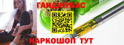 экстази Балашиха