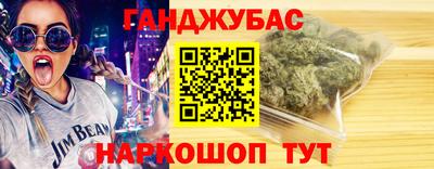 экстази Балашиха