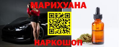 ALPHA-PVP Балахна