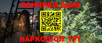 ALPHA-PVP Балахна