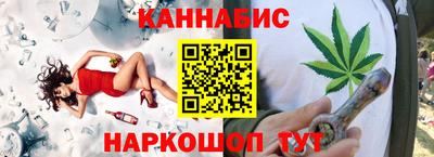 ALPHA-PVP Балахна