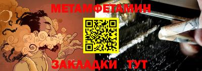 экстази Балашиха