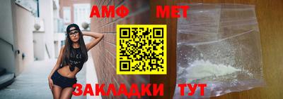 экстази Балашиха