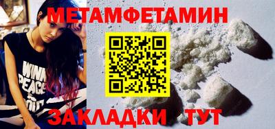 экстази Балашиха