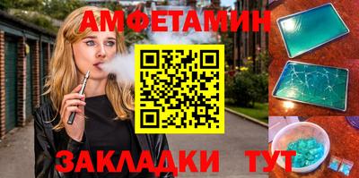 прущая мука Ирбит