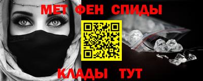 каннабис Балаково