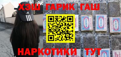 экстази Балашиха