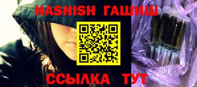 экстази Балашиха