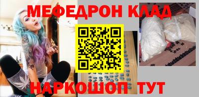 экстази Балашиха