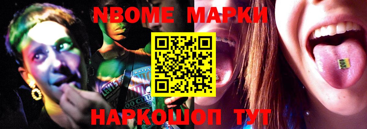 LSD-25 экстази  LSD-25 экстази кислота  Вход с VPN  Зеленокумск  Лсд 25 экстази ecstasy 