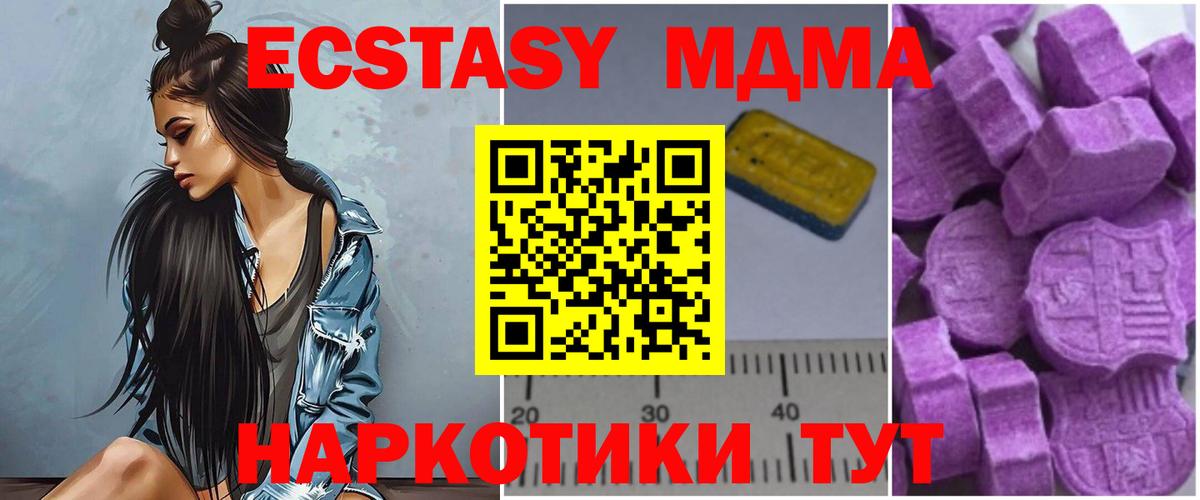 Гашиш Зеленокумск